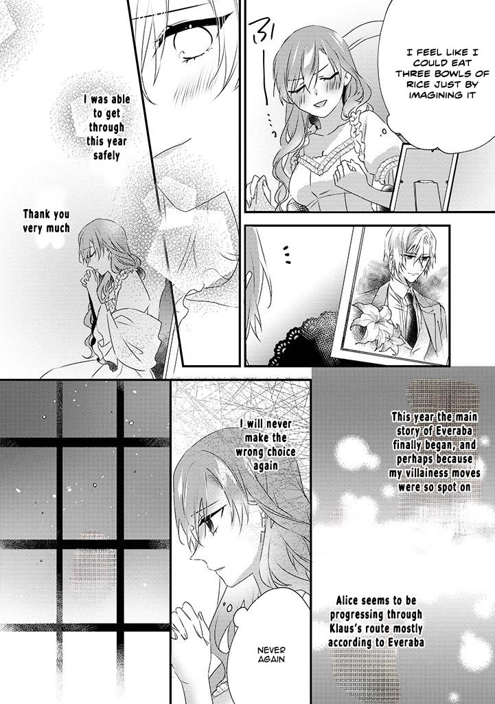 The Losing-Villainess of the Otome Game Wishes for the Crown Prince’s Happiness! Chapter 7 Page 10